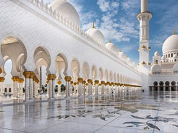 Zdjęcie kierunku: Abu Dhabi